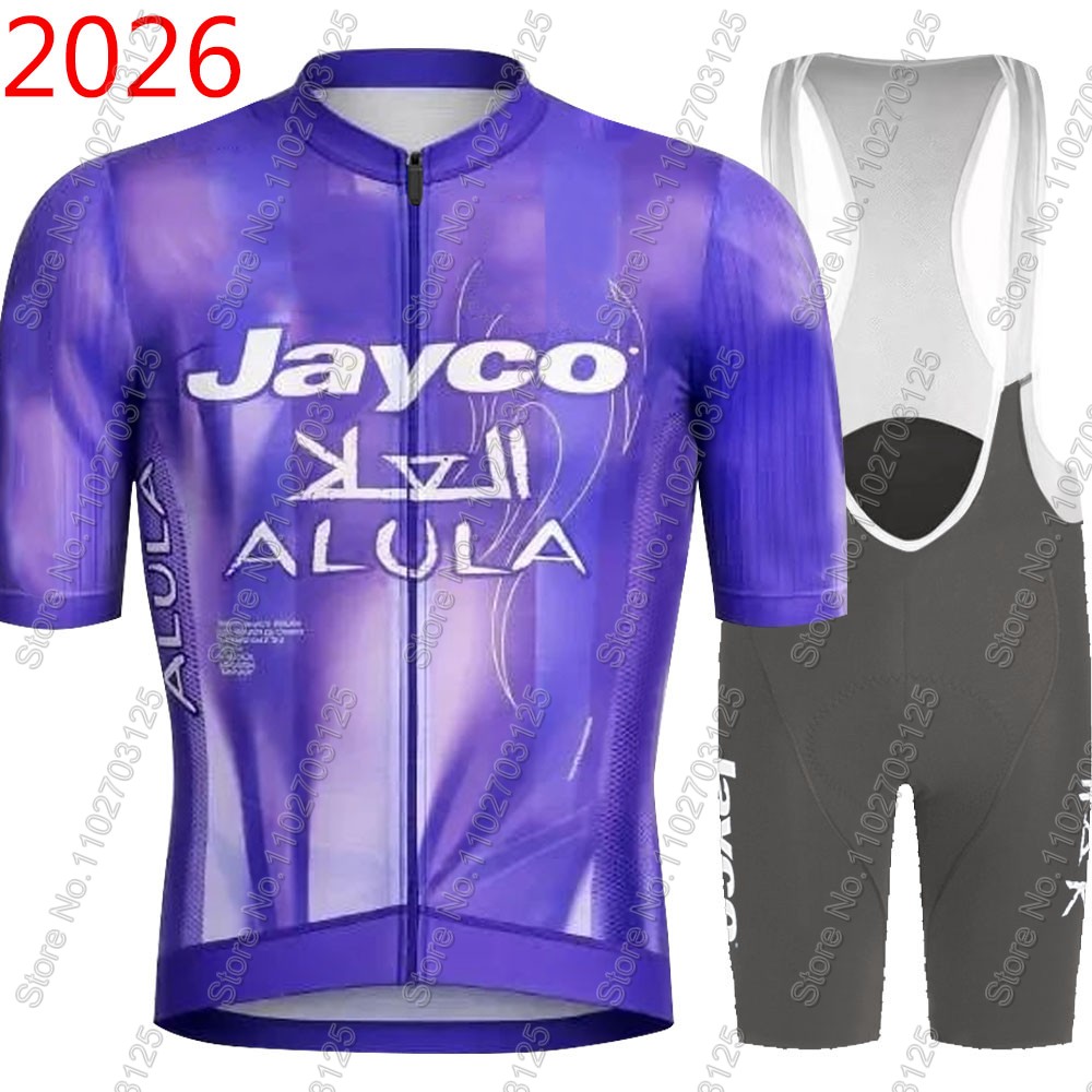 Cycling Gear Sale - Conjunto de Ciclismo Jayco Alula 2026: