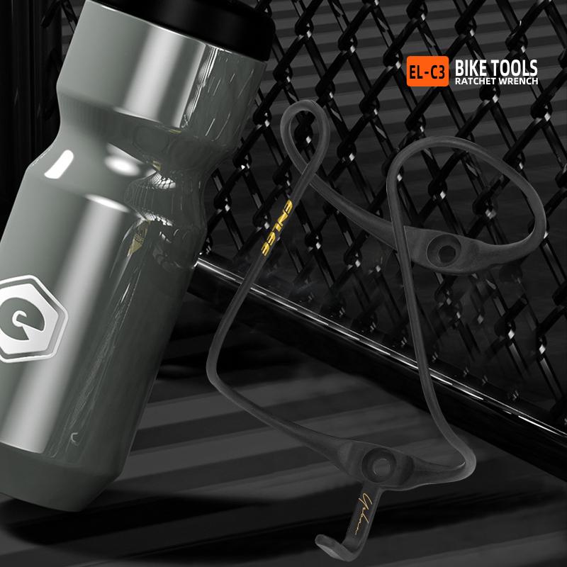 Cycling High Gear - Suporte para garrafa de água de