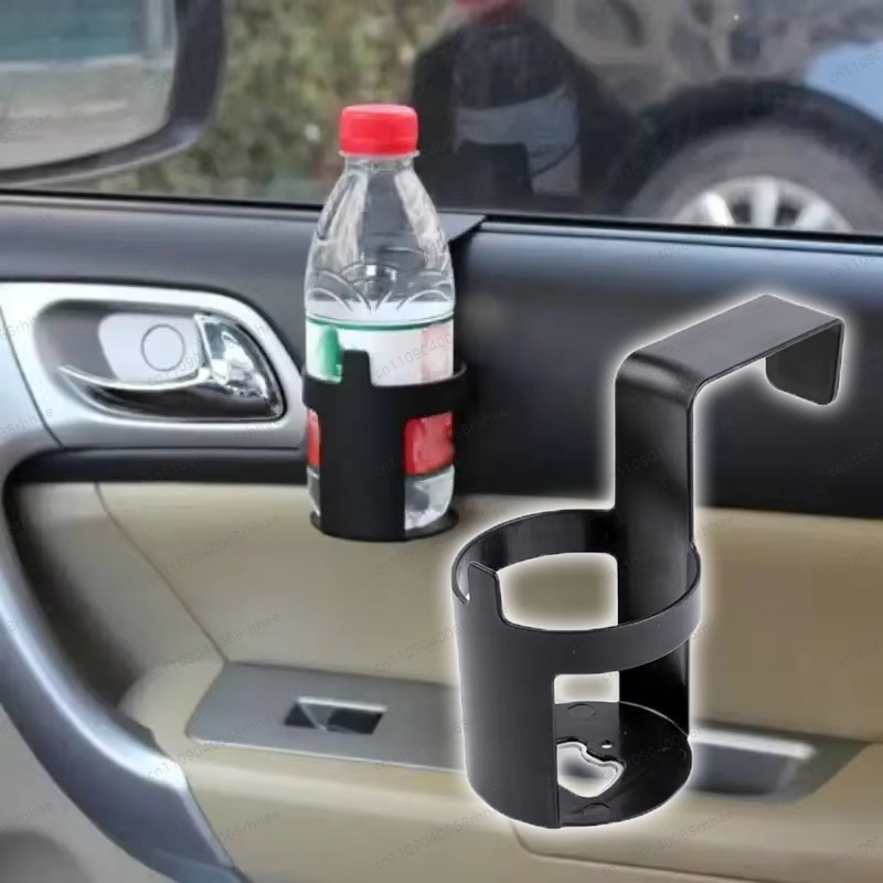 Water Bottle Holder - Suporte para Copos e Garrafas de