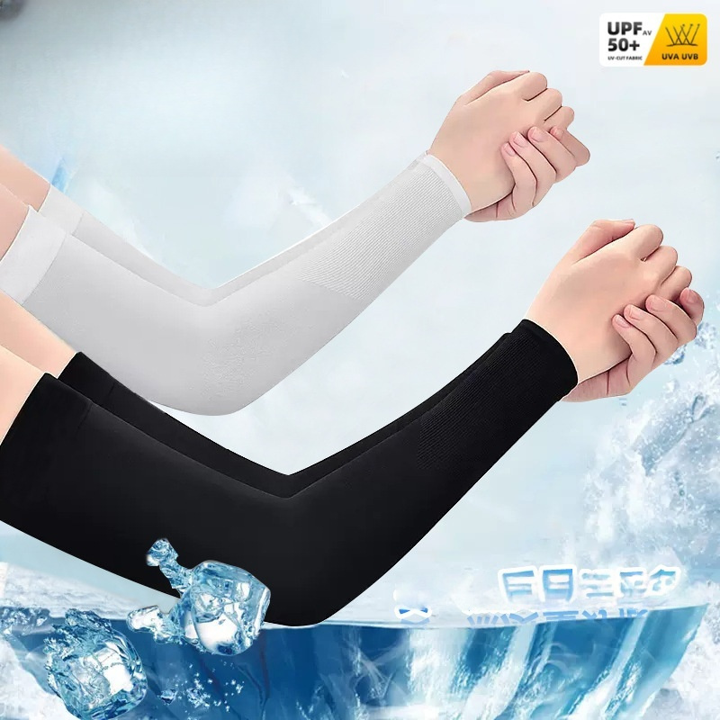 2 Peças de Mangas de Braço em  - Gear In Cycling avaliação e preço