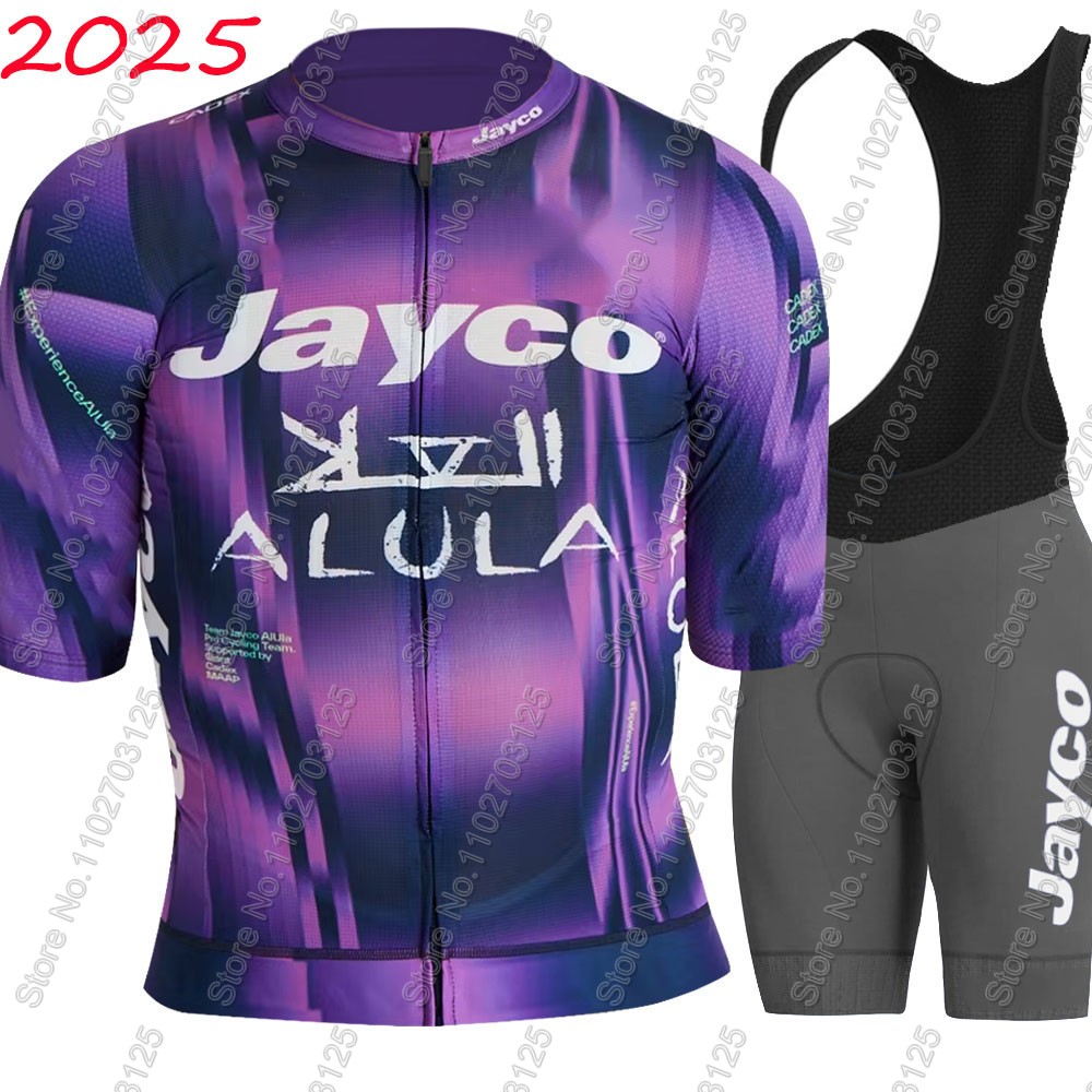 Conjunto de Ciclismo Jayco Alu - Cycling Gear Sale avaliação e preço