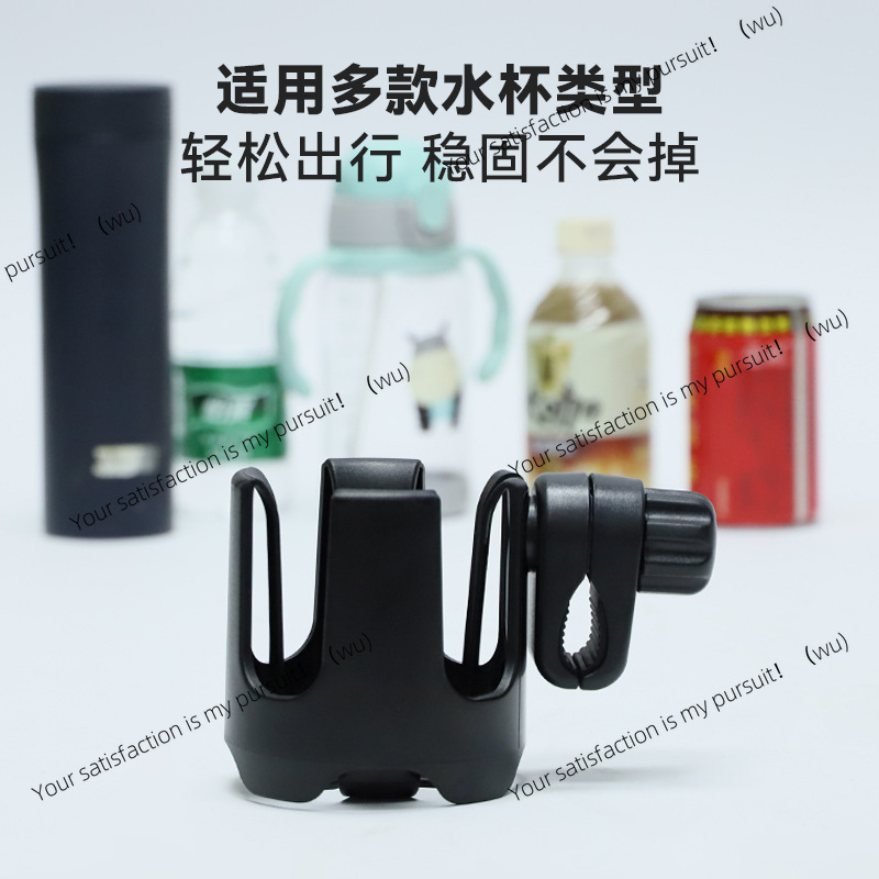 Suporte para Copo de Carrinho  - Water Bottle Holder avaliação e preço