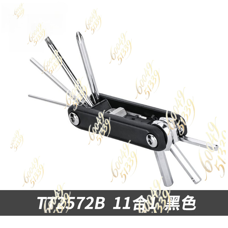 Ferramenta de Reparo Multifunc - Bicycle Repair Kit avaliação e preço