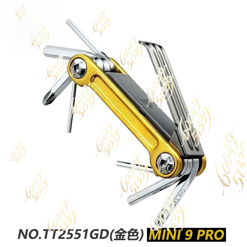 Ferramenta de Reparo Multifunc - Bicycle Repair Kit avaliação e preço