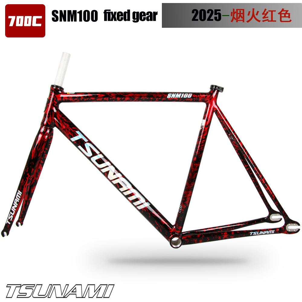 2025 novo tsunami snm100 quadr - Fixed Gear Cycling Kit avaliação e preço