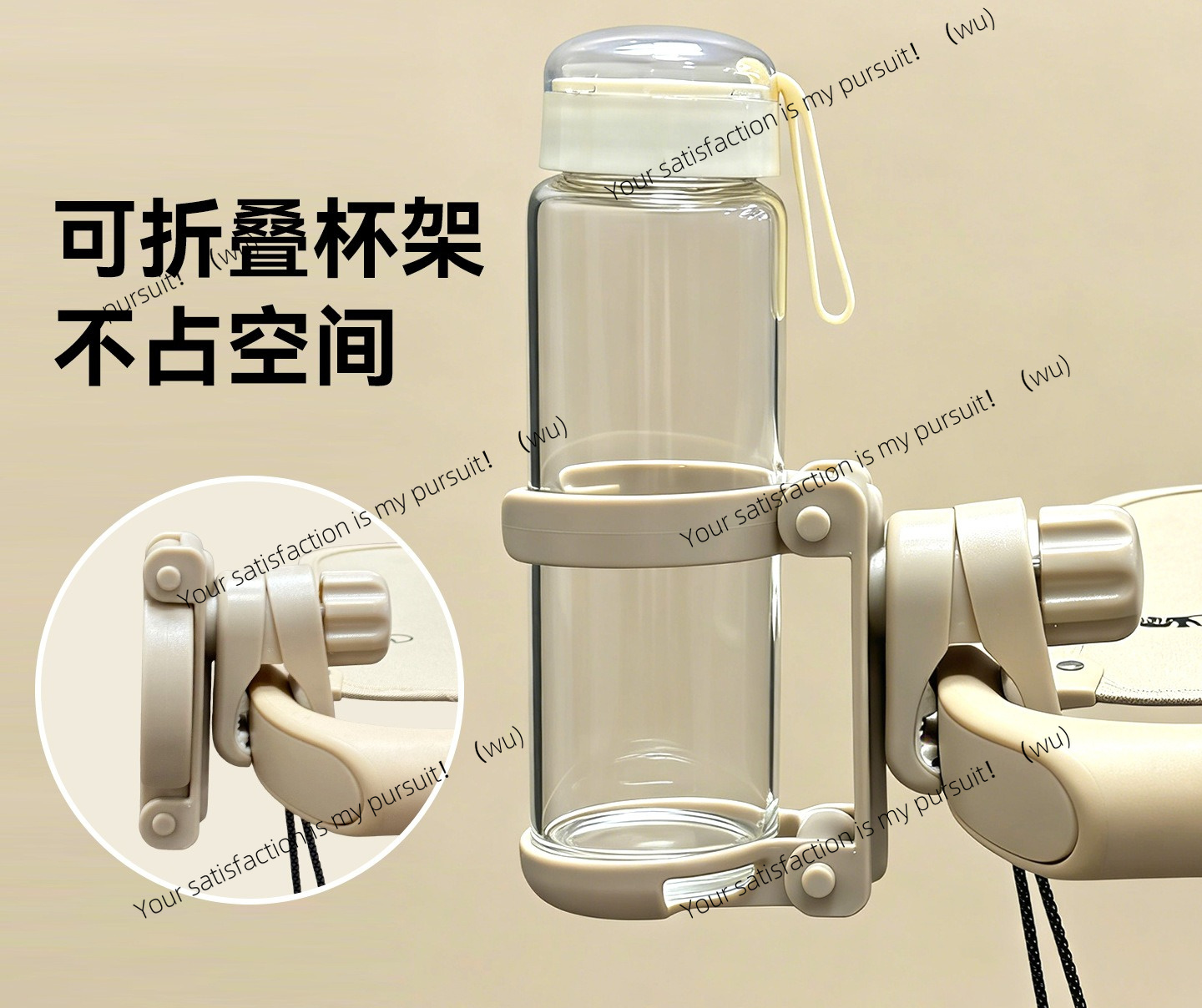 Suporte de copo dobrável para  - Water Bottle Holder avaliação e preço