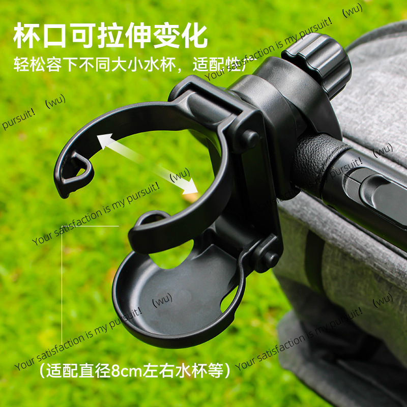 Suporte de copo dobrável para  - Water Bottle Holder avaliação e preço