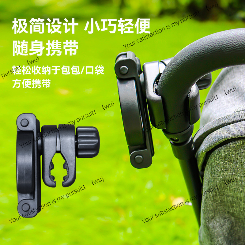 Suporte de copo dobrável para  - Water Bottle Holder avaliação e preço